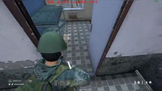 dayz dayz dayz 2019-05-23 19点场