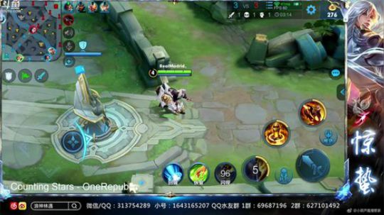 惊蜇：今夜无雪无晴  无悲喜 2019-05-23 21点场