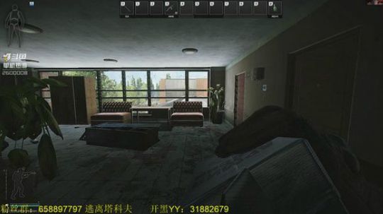 毛毛：逃离塔科夫，今天3X4！ 2019-05-23 20点场