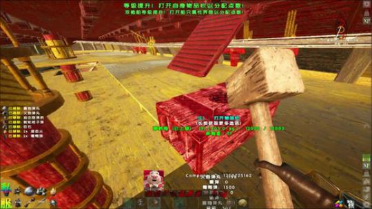 ❤️✨风越大我越浪 2019-05-23 20点场