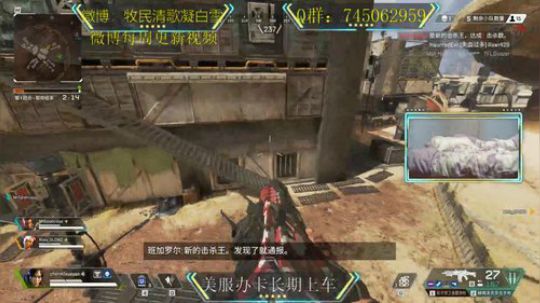 你打游戏像蔡徐坤 6828159 2019-05-24 01点场