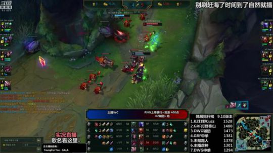 liyunanhj发布了一个斗鱼视频2019-05-24