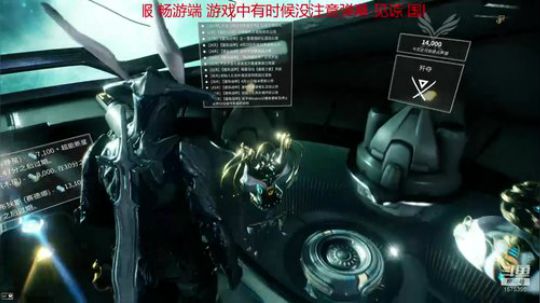 你怎么这么会混呢 2019-05-18 00点场