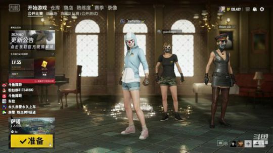 【骚辉】  在我AK下没有侥幸丶没有幸运 2019-05-24 13点场