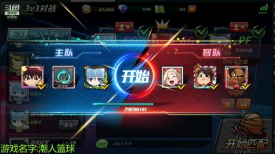 唐:简简单单说一下！！ 2019-05-14 13点场