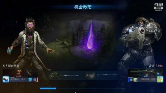 【合作任务】老鱼玩法~~ 2019-05-23 22点场