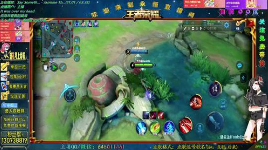 QQ阿轲带粉，办卡报名水友赛 2019-05-21 23点场