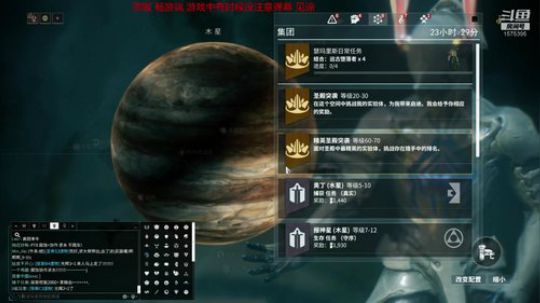 动感DJ，在线打碟 2019-05-15 11点场