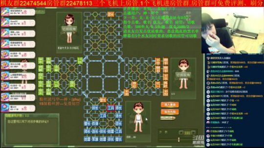 坑货56817发布了一个斗鱼视频2019-05-23