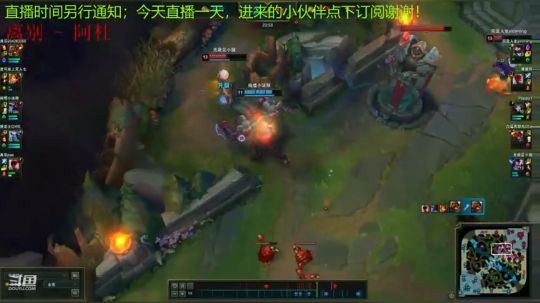 国服小龙虾