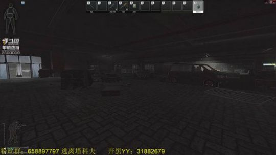 毛毛：逃离塔科夫，今天3X4！ 2019-05-23 22点场