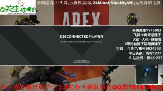 世界第二恶灵有车位可上车 2019-05-23 19点场