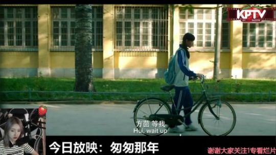 miwu1985发布了一个斗鱼视频2019-05-24