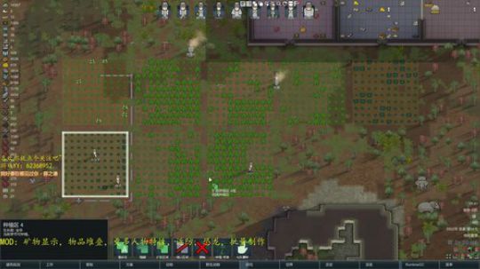 环世界残酷狂飙之热带沼泽 2019-05-21 19点场