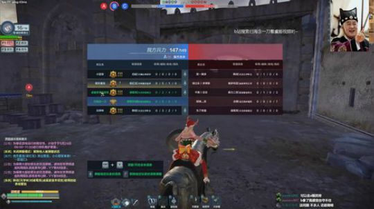 蔡鸡主播，在线自闭 2019-05-23 21点场