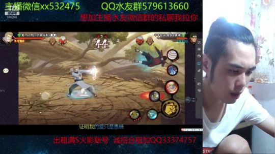 奶瓶：犹豫就会败北 2019-05-24 14点场