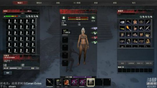 黄辉冯：生存游戏 今晚PVP抄家~ 2019-05-23 17点场