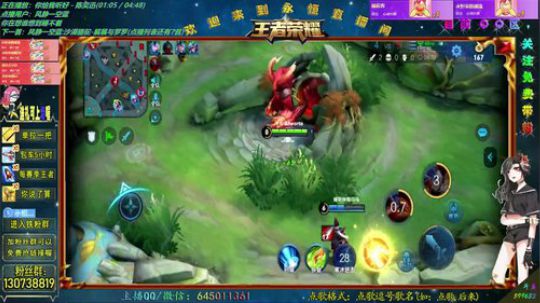 QQ阿轲带粉，办卡报名水友赛 2019-05-23 00点场