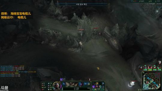 电棍：韩服下饭操作 2019-05-23 19点场