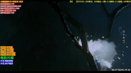 户外遛狗王飞哥发布了一个斗鱼视频2019-05-24