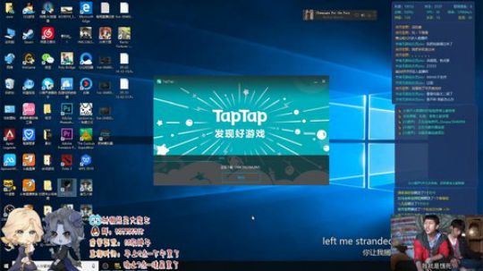 树懒熊:524，这里是你的约美人 2019-05-24 21点场