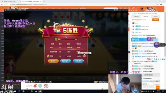 光酱：继续带骆姐负重前行！ 2019-05-24 15点场