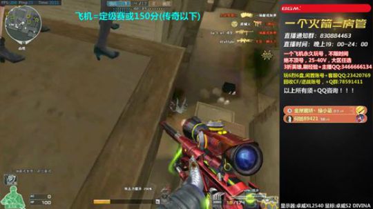 皮皮拉:十点666红包~ 2019-05-24 19点场