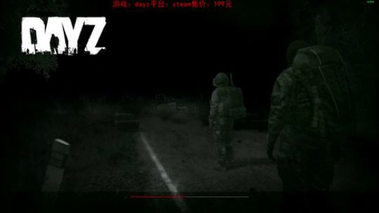 dayz dayz dayz 2019-05-23 21点场