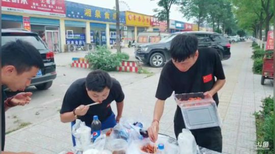 徒搭武汉嘉年华、出发荆州。 2019-05-24 17点场