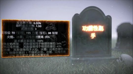 S8短视频第4期-旋风斩CWC秒牛必备！内有彩蛋必看！移动炮