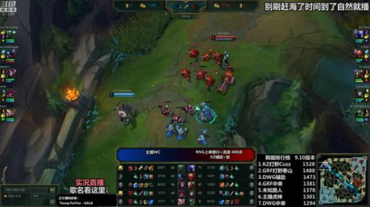 liyunanhj发布了一个斗鱼视频2019-05-24