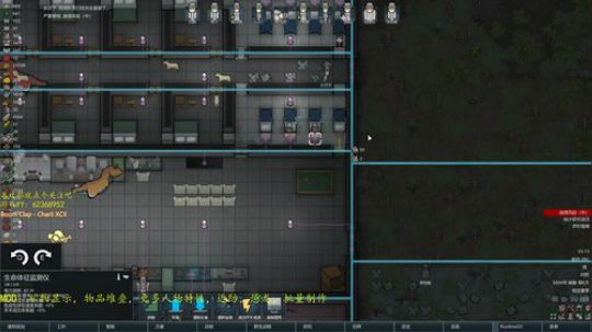 环世界残酷狂飙之热带沼泽 2019-05-22 03点场