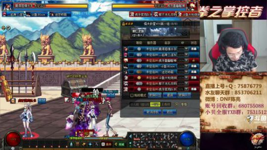7点顶级4V4选手擂台PK~ 2019-05-23 22点场