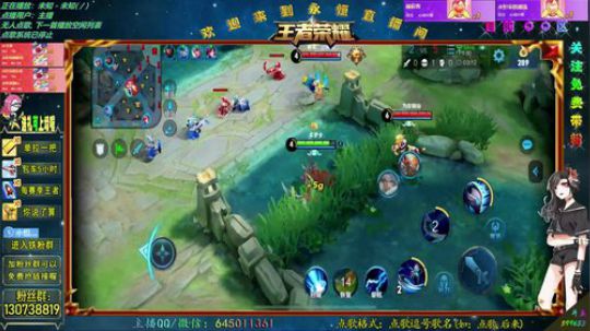 QQ阿轲带粉，办卡报名水友赛 2019-05-23 04点场