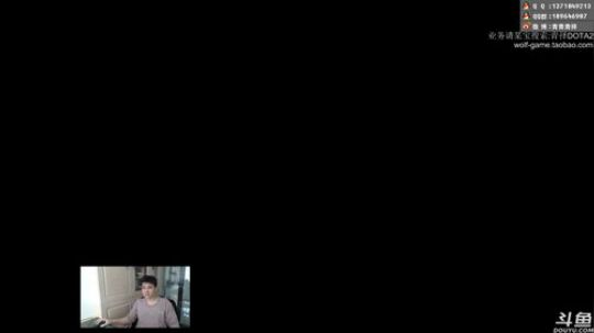 帅比小师傅的直播间！ 2019-05-24 12点场