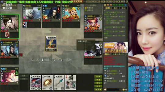 一只勤劳的小蜜蜂  ^Q^ 2019-05-23 00点场