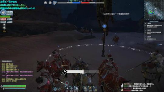 蔡鸡主播，在线自闭 2019-05-23 23点场