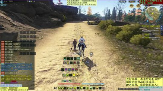 HAC无聊冲冲 2019-05-24 02点场