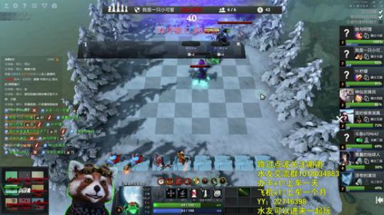 恶魔战阵容