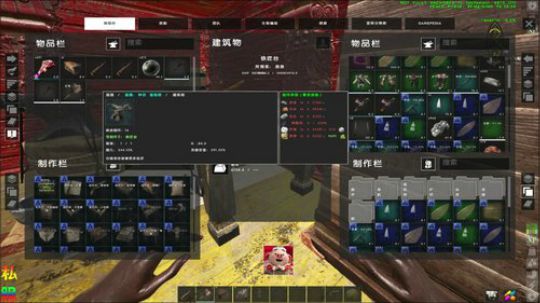 ❤️✨风越大我越浪 2019-05-23 13点场