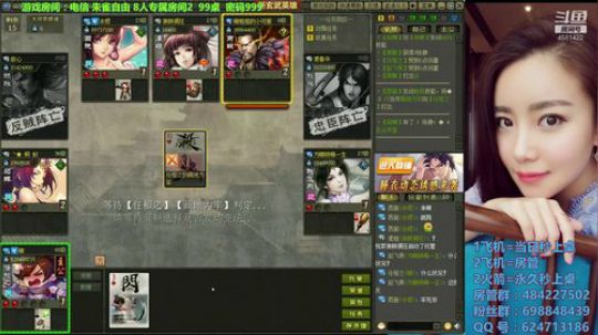 一只勤劳的小蜜蜂  ^Q^ 2019-05-22 22点场