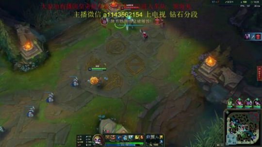 20分钟单挑大龙不打弹幕抽奖 2019-05-21 22点场