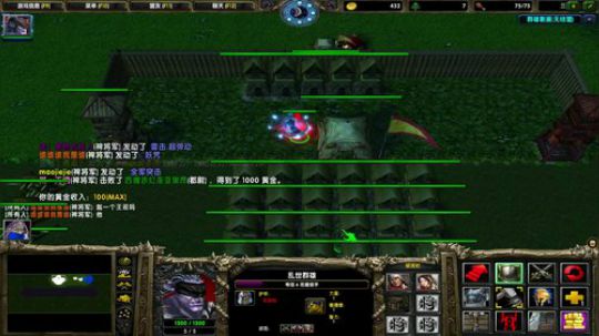 第一次直播好紧张！ 97828 2019-05-21 12点场