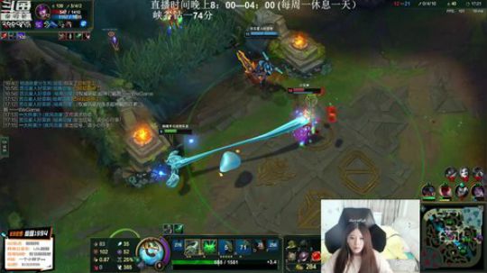 Tiramisu我喜欢发布了一个斗鱼视频2019-05-24