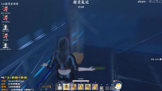 【声优】在吗，KKW....看看我 2019-05-25 13点场