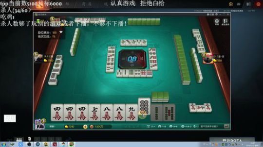 绝地AK枪神已经上线 2019-05-22 15点场