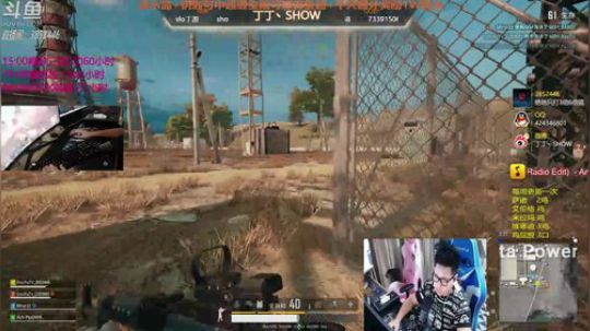 【丁丁】每天吃5鸡下播！ 2019-05-24 21点场