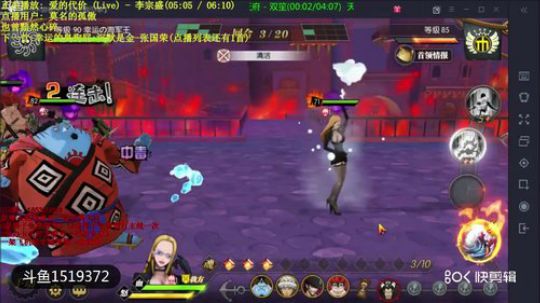 3星基德过麦哲伦