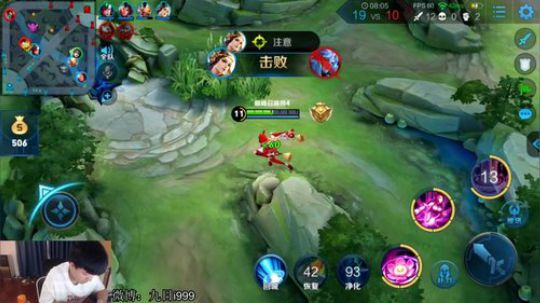 九日：巅峰赛 2019-05-25 16点场