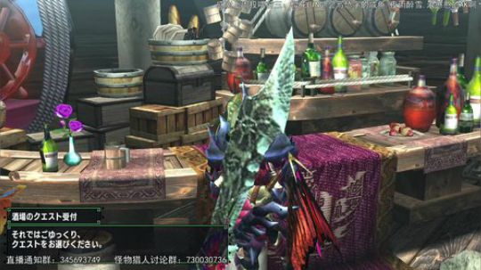 怪物猎人xx 326138 2019-05-24 20点场